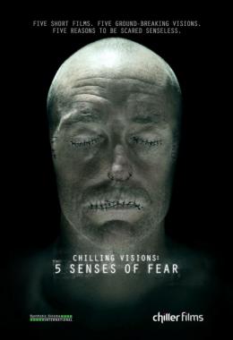 Смотреть 5 чувств страха (2013) онлайн